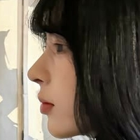 717 Сјонг Голе