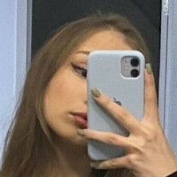 Арина Суприм Голе