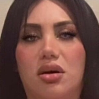 Ајлинуcа Голе