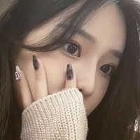 Ели Ајо Голе