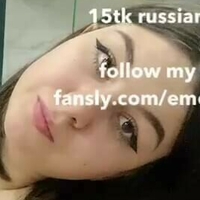 емонјашка Голе
