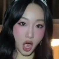 Грејс Џанг Голе