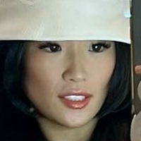 Мери Џ Лии Голе