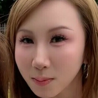 Перл Соегианто Голе