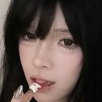 Погису Голе