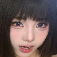 Рина Јанмеј Голе