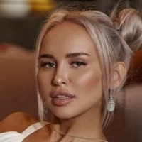 Салахова Голе